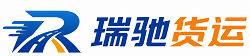 古城区附近回程货车调度｜工程机械爬梯车大件运输车调度